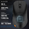 Ігрова бездротова миша Ajazz AJ159P MC -3 Mod-Black-3311 Charging Dock (AJ159P-MC-B)