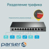 Комутатори TP-LINK TL-SG1210MP