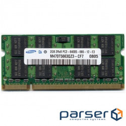 Samsung DDR2 SODIMM 2Gb 800MHz CL6 (M470T5663QZ3-CF7) laptop memory SO-DIMM