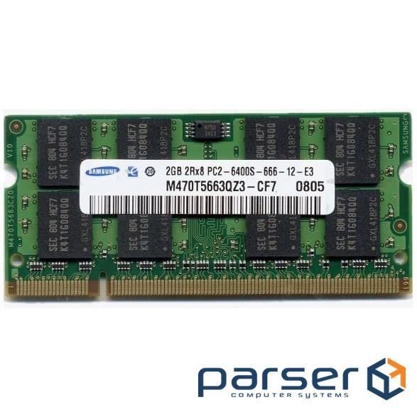 Samsung DDR2 SODIMM 2Gb 800MHz CL6 (M470T5663QZ3-CF7) laptop memory SO-DIMM