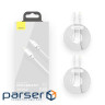 Кабель Baseus Simple Wisdom Data Cable Kit USB to iP PD 20W (2PCS/Set）1.5m White (TZCATLZJ-02)