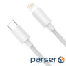 Кабель Baseus Simple Wisdom Data Cable Kit USB to iP PD 20W (2PCS/Set）1.5m White (TZCATLZJ-02)