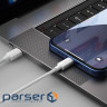 Кабель Baseus Simple Wisdom Data Cable Kit USB to iP PD 20W (2PCS/Set）1.5m White (TZCATLZJ-02)