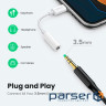 Перехідник Lightning to 3.5 mm 10cm Headphone Jack Adapter Model US212 UGREEN Білий (30759) (30759)