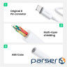Перехідник Lightning to 3.5 mm 10cm Headphone Jack Adapter Model US212 UGREEN Білий (30759) (30759)