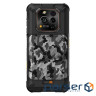 Смартфон RugOne Xever 7 12/512GB Gray (Xever 7) (6975326660686)