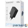 СЗУ Proove Silicone Power 2 67W (2*Type-C+USB) black (WCSP26120001)