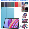 Чохол для планшета BeCover Smart Case Xiaomi Redmi Pad Pro 12.1" Light Blue (711299)
