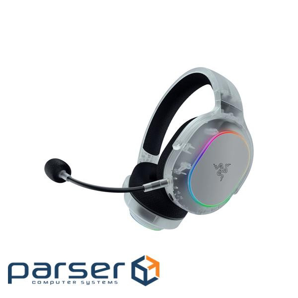 Навушники Razer Barracuda X Chroma Phantom White (RZ04-05220400-R3M1)