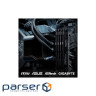 Модуль пам"яті Kingston Fury Beast Black DDR5-5600 8GB CL36-38-38 1.25V EXPO (KF556C36BBE-8)
