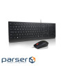 Комплект Lenovo Essential Wired Combo Keyboard and Mouse UA LENOVO Essential Wired Comb (4X31R68752)