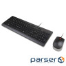 Комплект Lenovo Essential Wired Combo Keyboard and Mouse UA LENOVO Essential Wired Comb (4X31R68752)