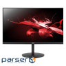 Монітор ігровий IPS 27",2560*1440,200 Гц ACER XV270UXEbmiiprx (UM.HX0EE.E01)
