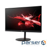 Монітор ігровий IPS 27",2560*1440,200 Гц ACER XV270UXEbmiiprx (UM.HX0EE.E01)