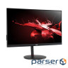 Монітор ігровий IPS 27",2560*1440,200 Гц ACER XV270UXEbmiiprx (UM.HX0EE.E01)