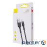 Дата кабель USB 2.0 AM to Lightning 2.0m Cafule 1.5A red+red Baseus (CALKLF-C09)