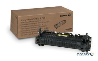 Fuser Xerox WC4265 (115R00087)