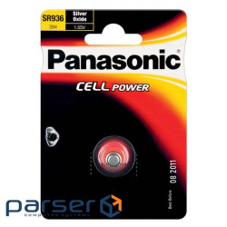 Батарейка Panasonic SR936 * 1 Silver Oxide (SR-936EL/1B)
