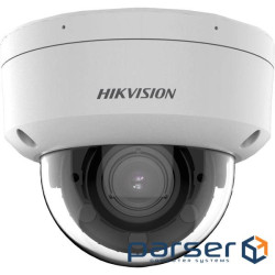 DS-2CD2783G2-LIZS2U (2.8-12)