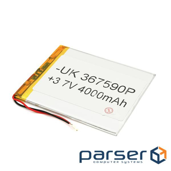 Літій-полімерний акумулятор 3.5*75*90mm (Li-ion 3.7В 3000мА&middot,год) (357590) ) (357590)