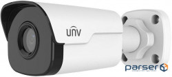 Video camera UNV IPC2122SR3-UPF60-C Prime 2MP Starlight