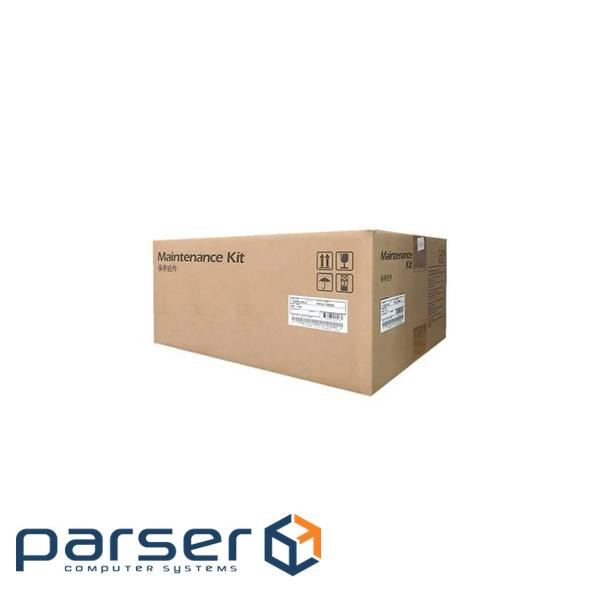 Ремкомплект Kyocera MK-5345A 300K Maintenance Kit (1702WH8NL0)