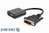 Перехідник DVI-D - VGA Cablexpert (AB-DVID-VGAF-01)
