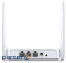 Router MERCUSYS MR20 AC750 2xFE LAN 1xFE WAN