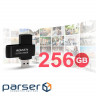 Флешка ADATA UC310 256GB Black (UC310-256G-RBK)