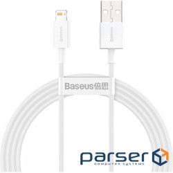 Кабель Baseus Superior Series Fast Charging Data Cable USB to iP 2.4A 1.5m White (CALYS-B02)