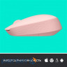 Миша Logitech M171 Rose (910-006865)