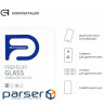 Protective glass Armorstandard for Apple iPad mini 4/5 (ARM51003-GCL)