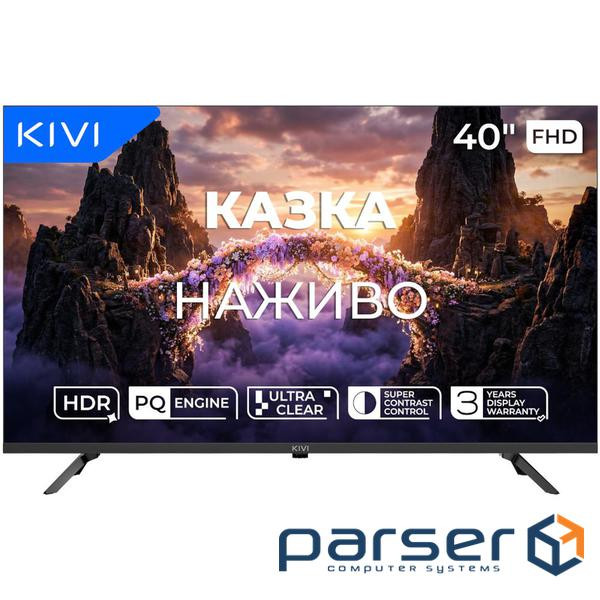 Телевізор 40", FHD, Google TV KIVI 40F800KB
