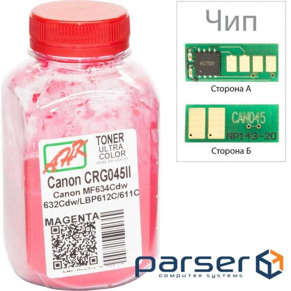 Тонер Canon MF610/630 35г Magenta +chip AHK (3203122)