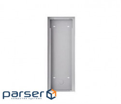 Mounting plate Hikvision DS-KAB10-D