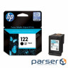 Картридж HP DJ No.122 Black, DJ 2050 (CH561HE)