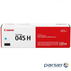 Cartridge Canon 045H Cyan (1245C002)