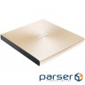 Привід ASUS ZenDrive SDRW-08U9M-U DVD+-R/RW USB2.0 EXT Ret Ultra Slim GOLD (SDRW-08U9M-U/GOLD/G/AS)