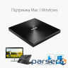 Привід ASUS ZenDrive SDRW-08U9M-U DVD+-R/RW USB2.0 EXT Ret Ultra Slim GOLD (SDRW-08U9M-U/GOLD/G/AS)