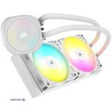 CORSAIR NAUTILUS 240 ARGB White, 240mm Radiator, Liquid CPU Cooler (CW-9060094-WW)