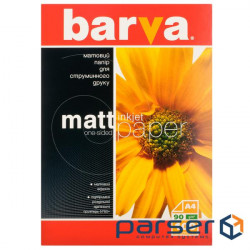 Photo paper Barva A4 (IP-A090-001) (IP-BAR-A090-001)