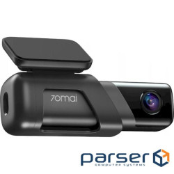 DVR Xiaomi 70mai Dash Cam M500 32G (924360)