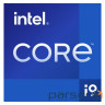 Процесор INTEL Core i9-14900KS 3.2GHz s1700 (BX8071514900KS)