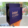 Процесор INTEL Core i9-14900KS 3.2GHz s1700 (BX8071514900KS)
