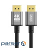 Кабель XO (GB018B-DP.tranish) DisplayPort-DisplayPort v1.2, 5м Tranish