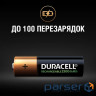 Акумулятор Duracell AA HR6 2500mAh * 4 (5000394057203 / 5007308)
