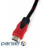 Кабель мультимедійний HDMI to HDMI 5.0m v2.0 28awg, 14+1, CCS Extradigital (KBH1749)