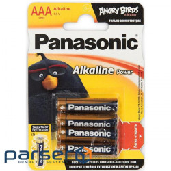 Battery Panasonic AAA LR03 Alkaline Power * 4 (LR03REB/4BPR)
