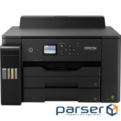 Принтер EPSON L11160 (C11CJ04404)