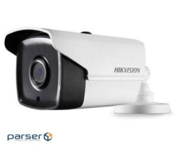 Камера відеоспостереження HikVision DS-2CE16F7T-IT3 (3.6) (21830)